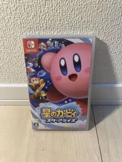 星のカービィ スターアライズ