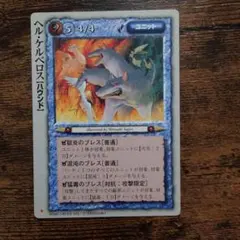 2025年最新】モンコレTCGの人気アイテム - メルカリ