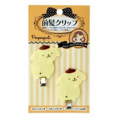 サンリオキャラクターズ ポムポムプリン 前髪クリップ ♡