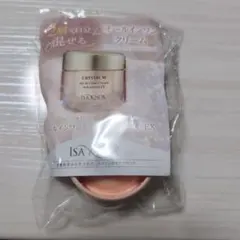 はるゆう様 リクエスト 2点 まとめ商品