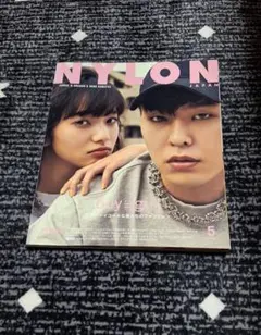 NYLON JAPAN G-DRAGON & NANA KOMATSU