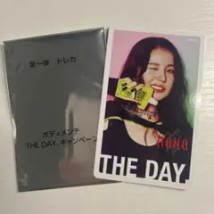 HANA ボディメンテ トレカ KOHARU 第一弾