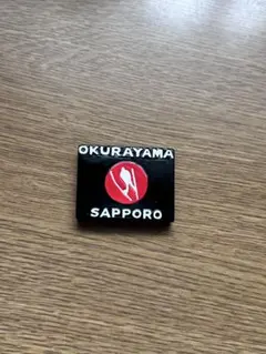マグネット SAPPOROのサムネイル