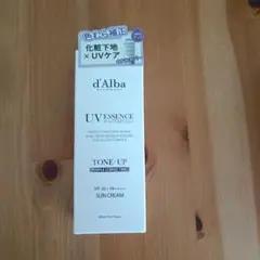 d'Alba UVEssence Waterfull Tone-Up