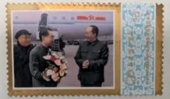 2026年最新】中国 軍人 切手の人気アイテム - メルカリ
