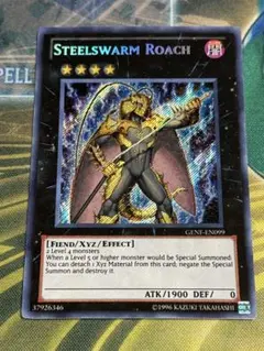 遊戯王 インヴェルズローチ 英語 EU 1st 25thシク - メルカリ