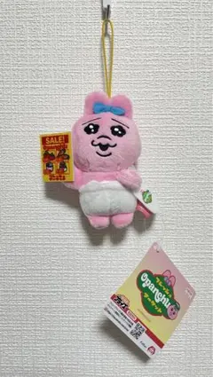 おぱんちゅうさぎ　フレッシュおぱんちゅマーケット　マスコット