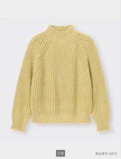 Item thumbnail for item 377d28f4-2502-437d-bc68-14032702e609