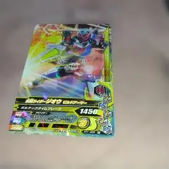 Item thumbnail for item 0aba1a07-b61e-4a6c-8253-1b04353a6229