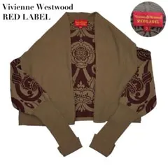 【美品】Vivienne Westwood RED LABEL カーディガン 2のサムネイル