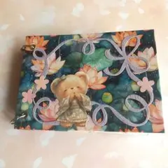 おすそわけファイルꕥ2穴タイプ