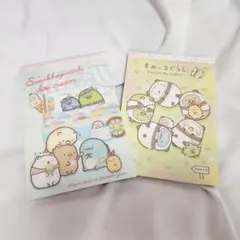 すみっコぐらし メモ帳セット