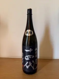 十四代 酒未来 上諸白 空き瓶