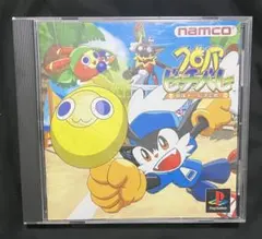 Item thumbnail for item 711215bc-edb6-45e0-a2bb-0cb86006096a