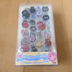 mojojojo うるちゅるPOPシール MEGA