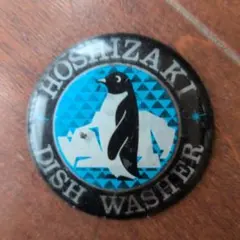 HOSHIZAKI DISH WASHER エンブレム ステッカー