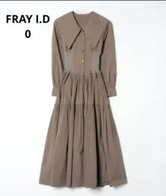 【美品】FRAY I.D 0 ビックカラーランダムプリーツシャツワンピース