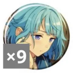 年末セール　紫之創 2024 Jun 缶バッジ