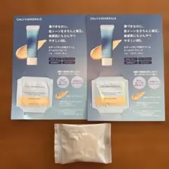 ONLY MINERALS サンプルセットのサムネイル
