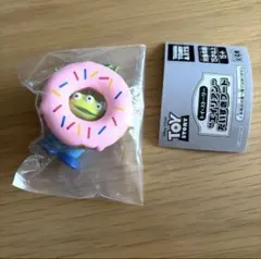 【新品・匿名】トイ・ストーリー エイリアン だいすきフード リトルグリーンメン