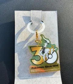 ポケモン 30周年ロゴマスコット2 ポケチャーム アルセウス