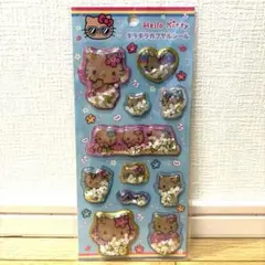 新品未使用⭕️正規品⭕️キラキラカプセルシール 日焼けキティ サンリオ
