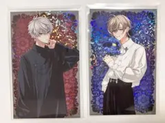 にじさんじ 葛葉 叶 カード