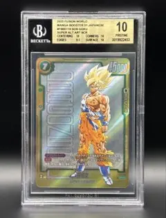 【BGS10】ドラゴンボール 孫悟空 SCR パラレル　FB05-119