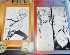 家庭教師ヒットマンREBORN! 中国限定 キラピカ ポストカード 獄寺 山本武