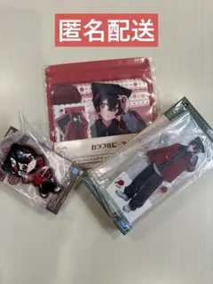 カラフルピーチ　一番くじ　ゆあんくんセット