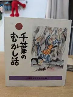 Item thumbnail for item 0e5aeb12-3e3d-424a-be41-0cb03431ca7c