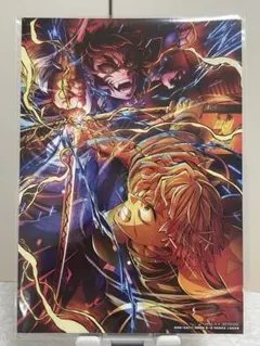 鬼滅の刃 無限城編 猗窩座再来 入場者特典 第5弾