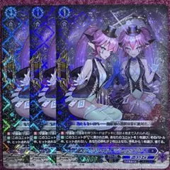 2026年最新】ダークサイド・ミラーマスターの人気アイテム - メルカリ