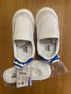 イフミー　上靴　ブルー　15.0