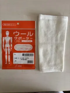 Item thumbnail for item 9d3edc84-94d0-4b1b-a818-0ac246ee467c