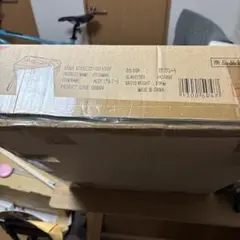 オットマン ALCY（アルシー）スツール 折りたたみ式 クッション付き