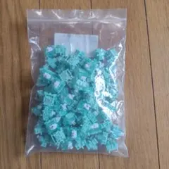 gateron magnetic jade pro 70pcs