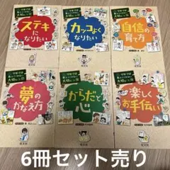 Item thumbnail for item 899bd4a9-2e89-4743-8404-c40471bfcf85