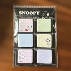 Item thumbnail for item a19e8b2b-7eaf-4953-ba23-7b3668cee0f6