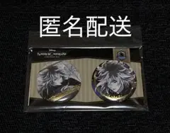 ツイステ AGF2025 カミオジャパン 箔押し缶バッジセット イデア