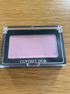 COFFRET D'OR カラーブラッシュ RS-17 3.5g レフィル