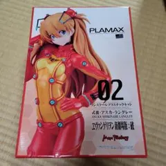 シキナミアスカラングレー FigureRise Labo | Mercari