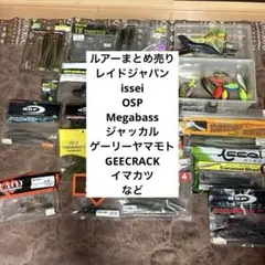 deps RAID JAPAN ビッグベイト セット - メルカリ