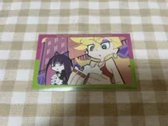 Item thumbnail for item 0c0beb8c-7d4c-48cd-8e06-e81154167d12