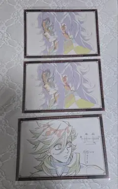 鬼滅の刃 ufotable ダイニング おすそ分け ポストカード 黒死牟 童磨