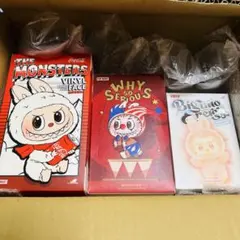 ラブブ　未開封　まとめ売り