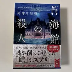 Item thumbnail for item 31aa7b95-6fbb-4412-935d-9ff0bf5d82f3