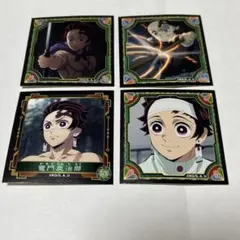 鬼滅の刃　シール烈伝　竈門炭治郎　4枚セット