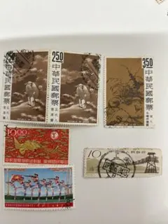 2026年最新】中華民国郵票の人気アイテム - メルカリ