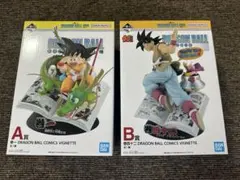 【新品未開封】ドラゴンボール　一番くじA賞 B賞 セット　40th